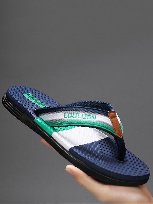 Men's Letters Decor Colorblock Design Flip Flops, Casual Soft Sole Flip Flops for Beach, Non-slip Anti-odor Sports Flip Flops for Daily Wear