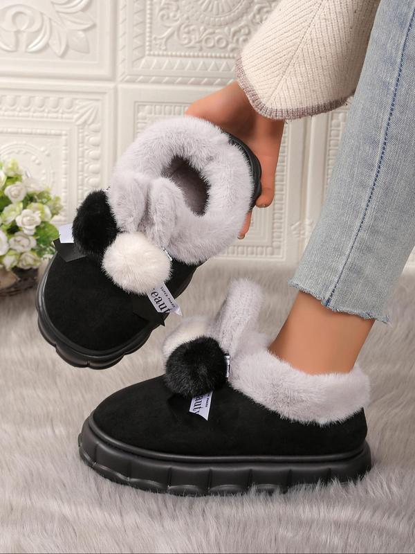 Women's Cute Pom Pom Design Plush Slippers, Casual Soft Comfortable Home Slippers, Warm Slippers for Indoor & Outdoor Use for Fall & Winter