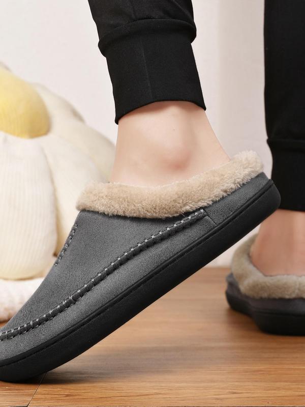 Men's Simple Solid Slippers, Casual Comfortable Home Slippers, Warm Slippers for Indoor & Outdoor Use for Fall & Winter