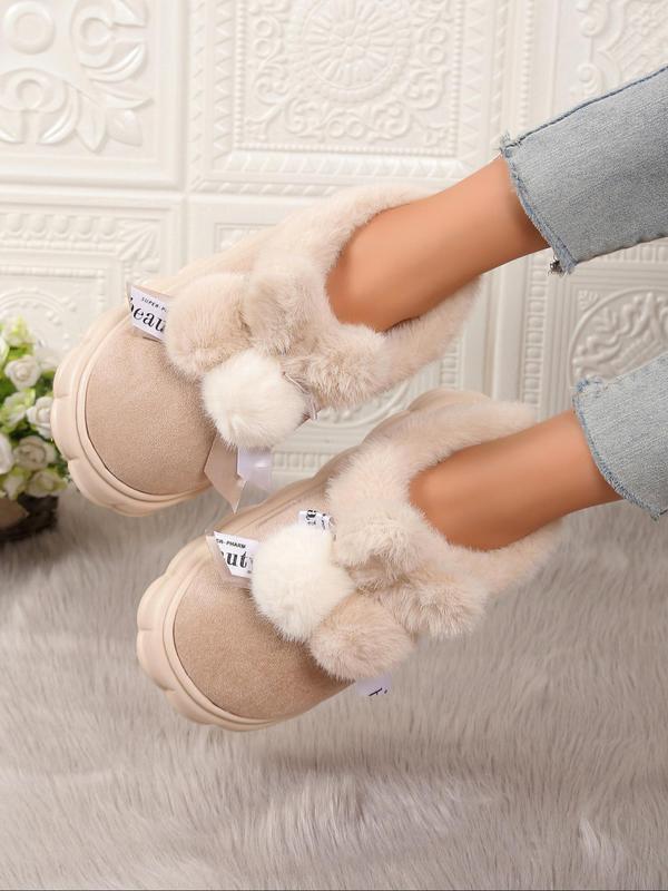 Women's Cute Pom Pom Design Plush Slippers, Casual Soft Comfortable Home Slippers, Warm Slippers for Indoor & Outdoor Use for Fall & Winter