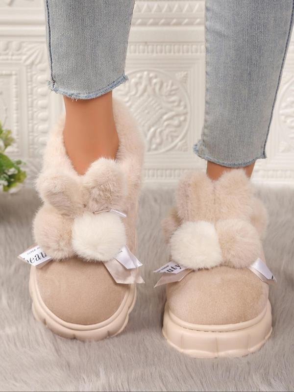 Women's Cute Pom Pom Design Plush Slippers, Casual Soft Comfortable Home Slippers, Warm Slippers for Indoor & Outdoor Use for Fall & Winter