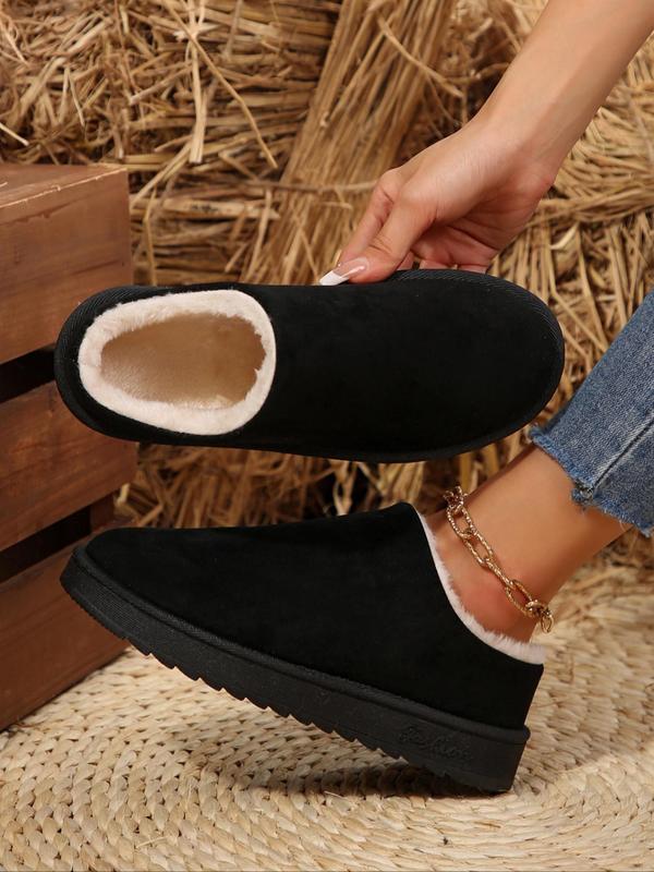 Women's Solid Color Plush Slippers, Casual Soft Comfortable Home Platform Slippers, Warm Slippers for Indoor & Outdoor Use for Fall & Winter