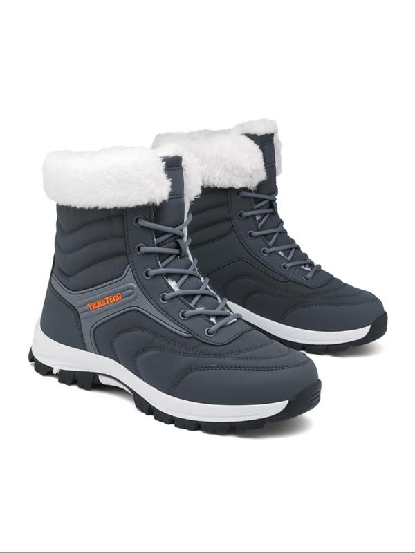 Men's Fashionable Contrast Faux Fur Trim Snow Boots, Casual Warm Ankle Boots for Outdoor Activities, Male All-match Round Toe Shoes for Daily Wear