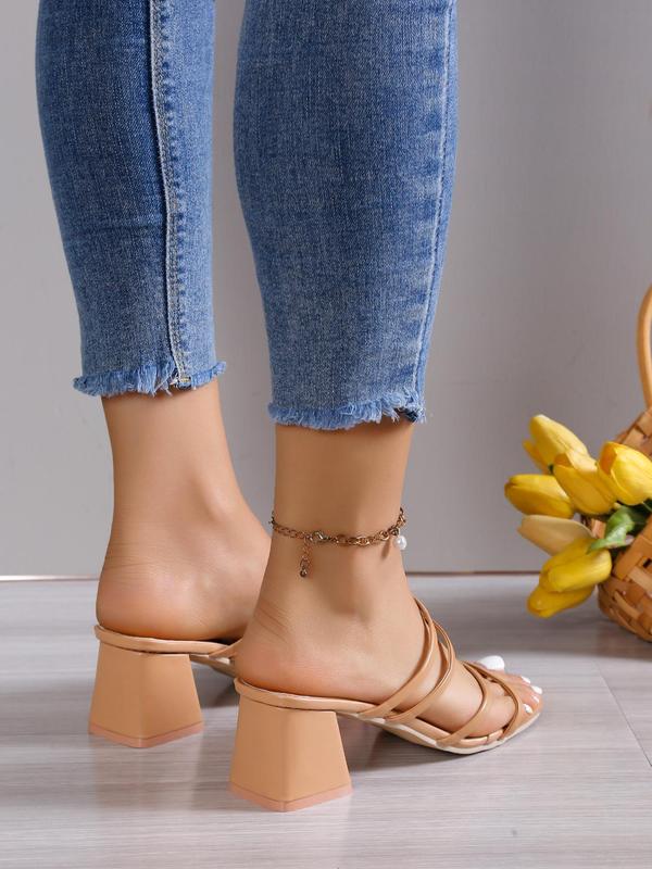 Women's Solid Color Slip on Sandals, Casual Open Toe Sandals for Summer, Comfortable Shoes for Daily, Women & Girls Back To School, Walking Shoes, Footwear