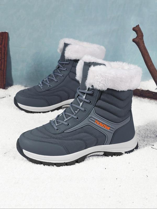 Men's Fashionable Contrast Faux Fur Trim Snow Boots, Casual Warm Ankle Boots for Outdoor Activities, Male All-match Round Toe Shoes for Daily Wear