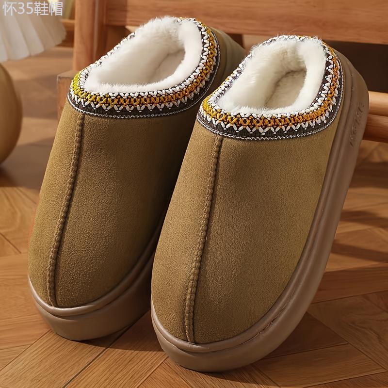 Men'S Casual Plaid Slippers, Solid Color Winter Warm Cotton Liner, Cozy Lightweight EVA Sole Indoor Slippers, All-Season Comfort Non-Slip Thick Sole Easy to Clean, Fabric Lining, TPR Sole, Round Toe, Slip-On Style Footwear Walking Shoes Boy Flipflop