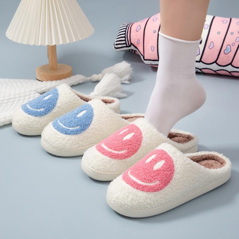 Cozy Plush Slippers - Soft, Warm, and Comfortable Indoor Shoes withSlip-Resistant Soles for Home, Lounge, and Relaxation - Perfect for ColdWinter Days