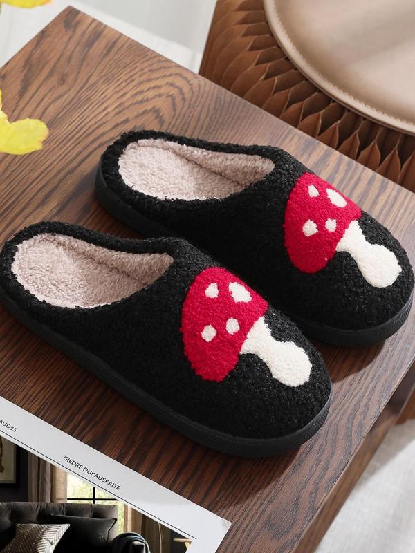 Women's Cute Cartoon Mushroom Pattern Design Plush Slippers, Warm Bedroom Slippers, Girl's Creative No-slip Indoor Slippers for Fall & Winter