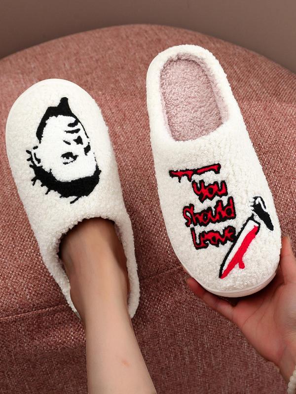 Creative Letters Pattern Slippers for Women for Gift, Casual Soft Comfortable House Slippers, Warm Slippers for Indoor & Outdoor Use for Halloween Party Footwear