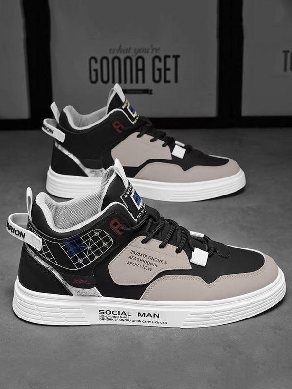 Men's Casual Letter Patched Design Lace-up Front High Top Sneakers, 1 Pair Fashion Comfortable PU Leather Skate Sports Shoes for Boy for Daily Life, Patched Design Walking Shoes