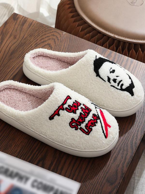 Creative Letters Pattern Slippers for Women for Gift, Casual Soft Comfortable House Slippers, Warm Slippers for Indoor & Outdoor Use for Halloween Party Footwear