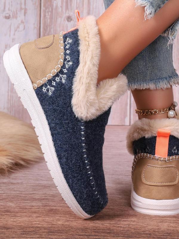 Women's Minimalist Embroidering Design Plush Lined Snow Boots, Casual Warm Ankle Boots for Fall & Winter, Fluffy Winter Shoes for Women & Girls