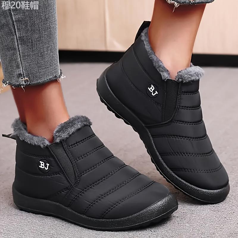 Unisex Warm Ankle Snow Boots with Plush Lining - Waterproof Winter Short Boots with Non-Slip Polyurethane Sole, Fabric Upper & Insole - Windproof Slip-On Footwear for Men and Women Boy Walking Shoes Boy Walking Shoes Closed Comfort Bota Weight Tactical