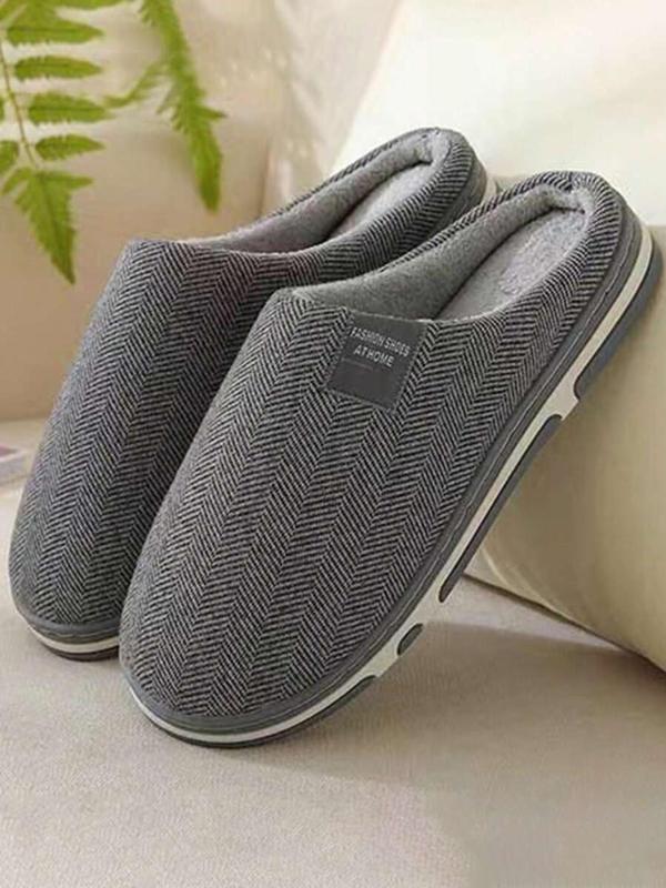 Men's Casual Plain Soft Slippers with Fluffy Lining, Non-slip Comfortable Home Slippers, Fashionable Trendy House Slippers for Fall & Winter Indoor Slippers