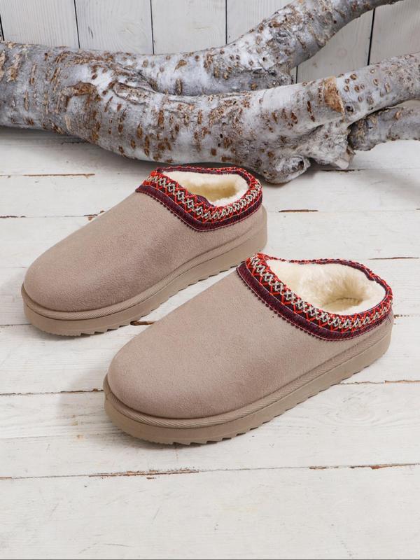 Women's Contrast Binding Design Slippers, Casual Soft Comfortable Home Slippers, Warm Slippers for Indoor & Outdoor Use for Fall & Winter