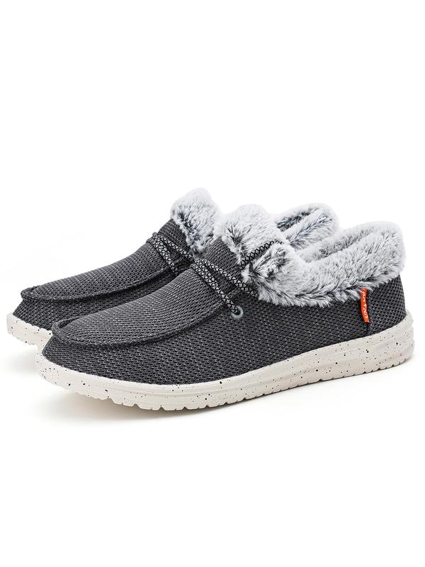 Men's Sporty Solid Color Plush Lined Slip on Loafers, Casual Comfortable Flat Shoes, Warm Shoes for Indoor & Outdoor Wear for Men