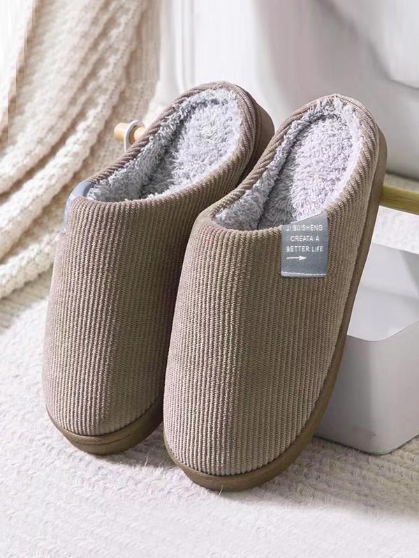 Men's Casual Plain Soft Slippers with Fluffy Lining, Non-slip Comfortable Home Slippers, Fashionable Trendy House Slippers for Fall & Winter Indoor Slippers