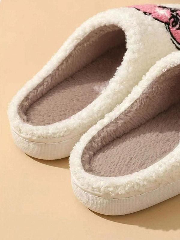 Women's Cute Hat Embroidered Design Plush Slippers, Casual Soft Comfortable Home Slippers, Warm Slippers for Indoor & Outdoor Use for Fall & Winter