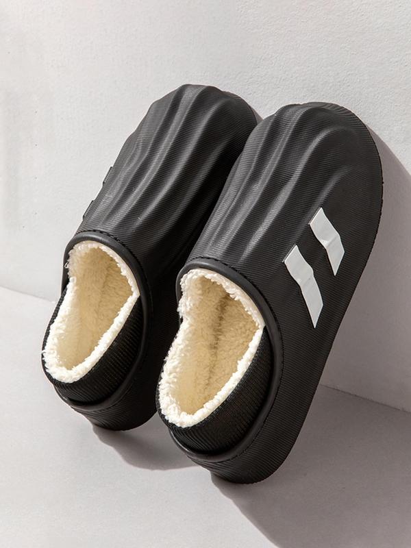 Men's Casual Minimalist Waterproof Slippers, Plush Lining Warm & Non-slip Home Slippers, Soft Comfortable Slippers for Indoor & Outdoor Wear