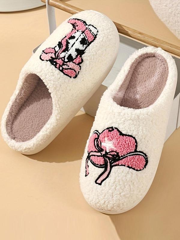 Women's Cute Hat Embroidered Design Plush Slippers, Casual Soft Comfortable Home Slippers, Warm Slippers for Indoor & Outdoor Use for Fall & Winter