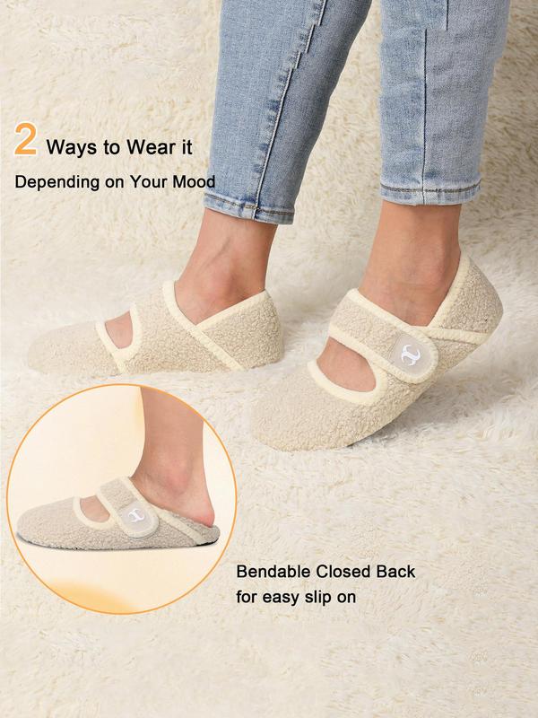 Women's Solid Color Plush Slippers, Casual Soft Comfortable Home Slippers, Warm Slippers for Indoor & Outdoor Use for Fall & Winter