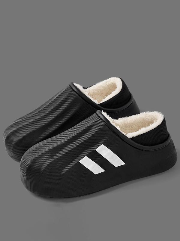 Men's Casual Minimalist Waterproof Slippers, Plush Lining Warm & Non-slip Home Slippers, Soft Comfortable Slippers for Indoor & Outdoor Wear