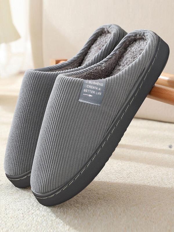 Men's Casual Plain Soft Slippers with Fluffy Lining, Non-slip Comfortable Home Slippers, Fashionable Trendy House Slippers for Fall & Winter Indoor Slippers