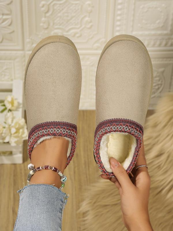 Women's Solid Color Plush Lining Slippers, 2024 New Style Casual Soft Comfortable Home Slippers, Warm Indoor Slippers,  Slippers Indoor,  Comfortable Slippers