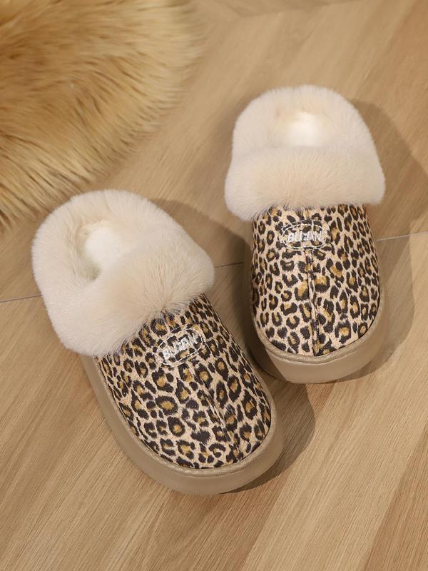 Women's Leopard Print Contrast Faux Fur Design Slippers, Casual Soft Comfortable Home Slippers, Warm Slippers for Indoor & Outdoor Use for Fall & Winter