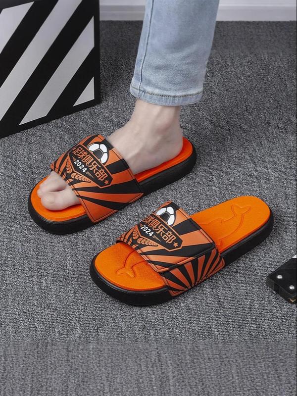 Men's Sporty Striped & Football Pattern Slides, Casual Comfortable Non-slip Slippers for Indoor Outdoor Wear, Fashionable Slides for Daily Wear