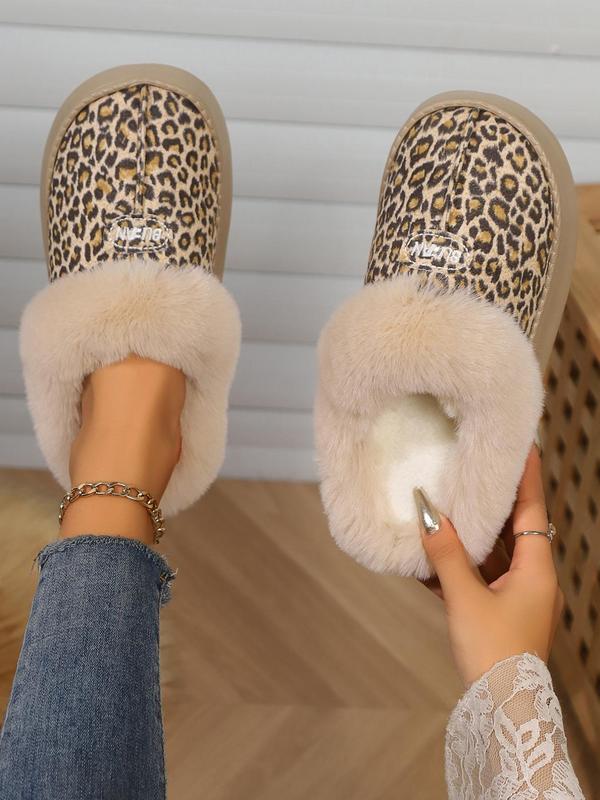 Women's Leopard Print Contrast Faux Fur Design Slippers, Casual Soft Comfortable Home Slippers, Warm Slippers for Indoor & Outdoor Use for Fall & Winter