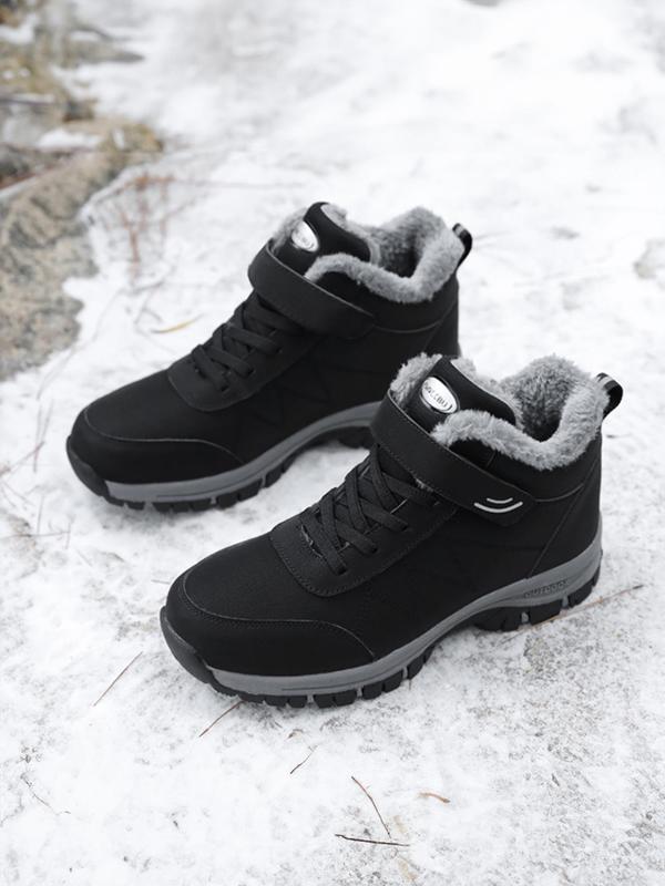 Men's Warm Snow Boots, 1 Pair Casual Waterproof & Non-slip Ankle Boots for Outdoor Activities, Simple Male All-match Shoes for Fall & Winter for Daily Wear