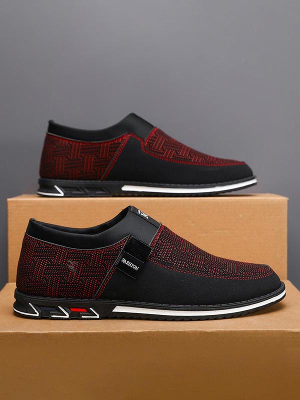 Men's Casual Woven Pattern Slip on Sneakers, Breathable Comfortable Sports Running Shoes, Male All-match Round Toe Shoes for Daily Wear