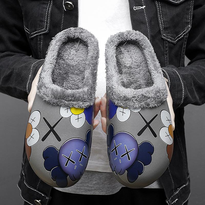 Men's 2024 Kaws Halloween Themed Cartoon Pattern Plush Slippers, Casual Soft Comfortable Home Slippers