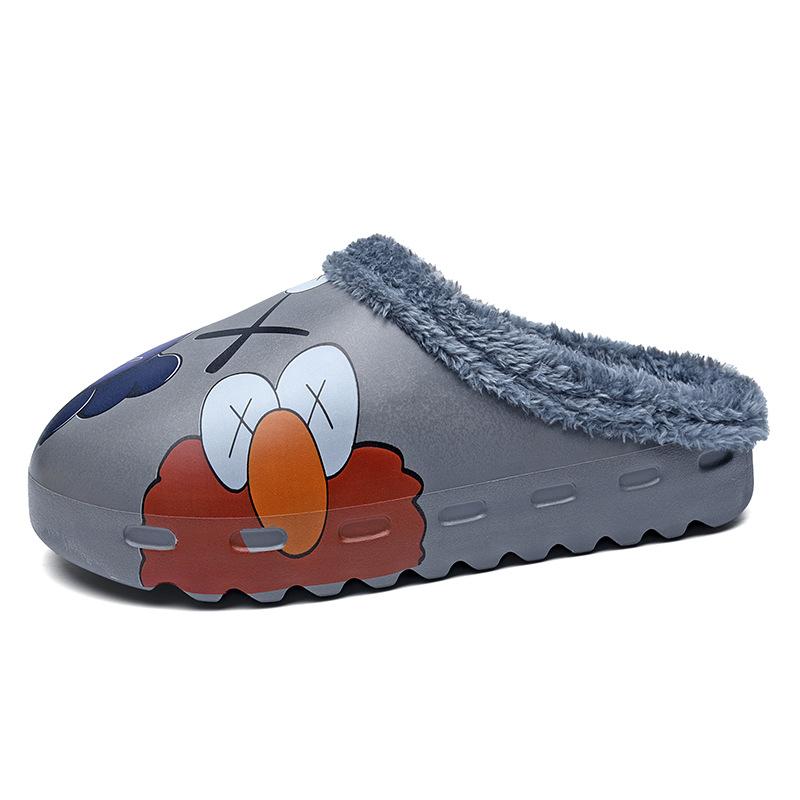 Men's 2024 Kaws Halloween Themed Cartoon Pattern Plush Slippers, Casual Soft Comfortable Home Slippers