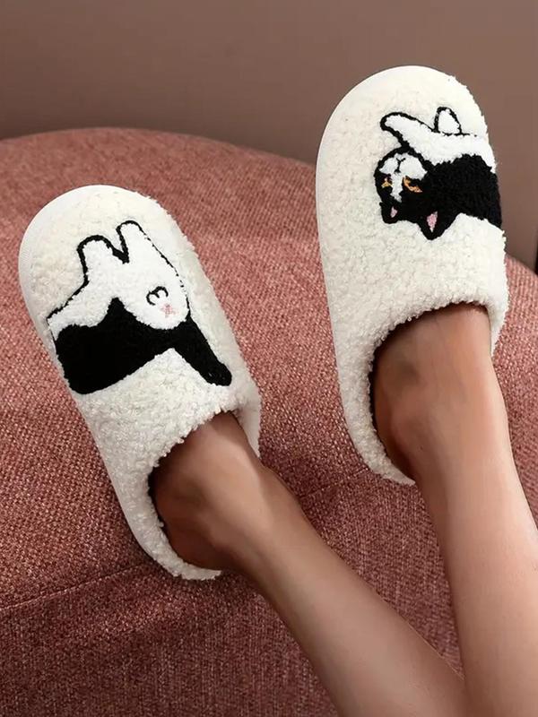 Women's Cute Cartoon Dog Design Plush Slippers, Casual Soft Comfortable Home Slippers, Warm Slippers for Indoor & Outdoor Use for Fall & Winter