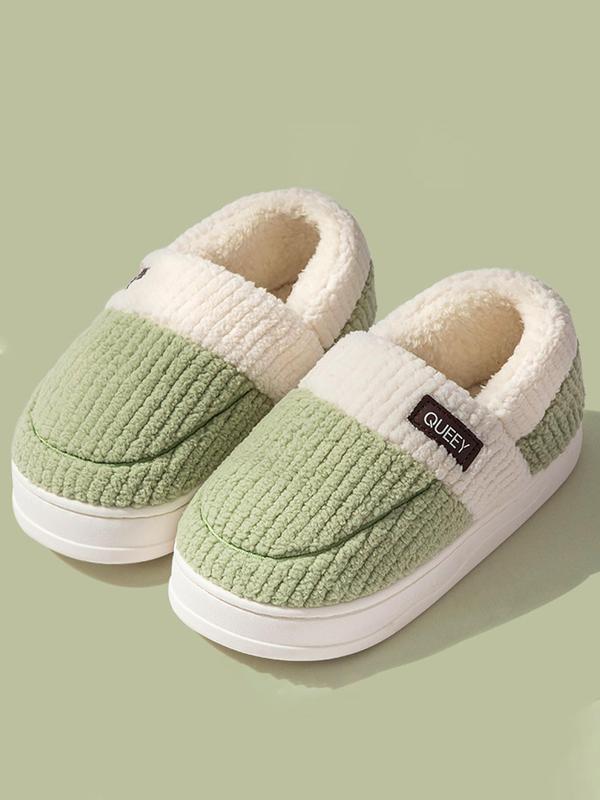 Women's Solid Color Plush Lining Slippers, Casual Soft Comfortable Home Slippers, Warm Slippers for Indoor & Outdoor Use for All Seasons