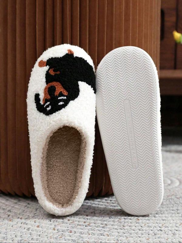 Women's Cute Cartoon Dog Design Plush Slippers, Casual Soft Comfortable Home Slippers, Warm Slippers for Indoor & Outdoor Use for Fall & Winter