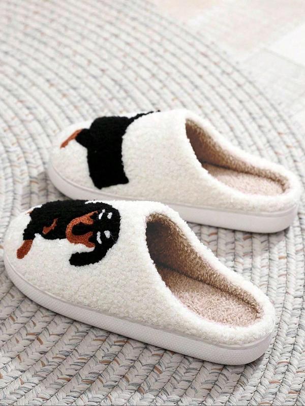 Women's Cute Cartoon Dog Design Plush Slippers, Casual Soft Comfortable Home Slippers, Warm Slippers for Indoor & Outdoor Use for Fall & Winter