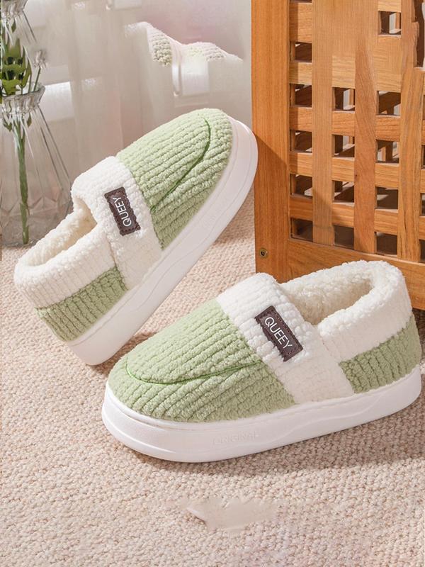 Women's Solid Color Plush Lining Slippers, Casual Soft Comfortable Home Slippers, Warm Slippers for Indoor & Outdoor Use for All Seasons