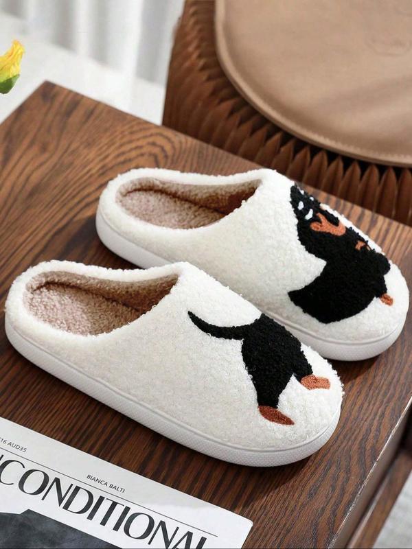 Women's Cute Cartoon Dog Design Plush Slippers, Casual Soft Comfortable Home Slippers, Warm Slippers for Indoor & Outdoor Use for Fall & Winter