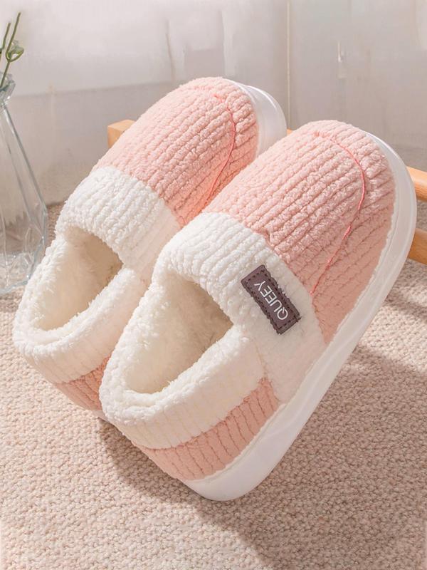 Women's Solid Color Plush Lining Slippers, Casual Soft Comfortable Home Slippers, Warm Slippers for Indoor & Outdoor Use for All Seasons