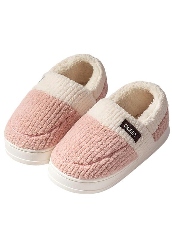 Women's Solid Color Plush Lining Slippers, Casual Soft Comfortable Home Slippers, Warm Slippers for Indoor & Outdoor Use for All Seasons