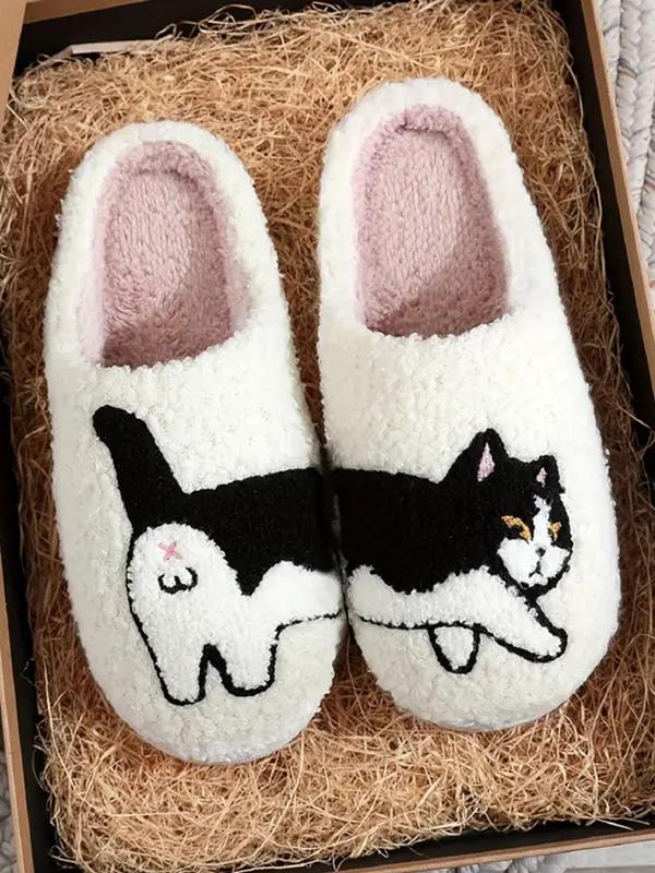 Women's Cute Cartoon Dog Design Plush Slippers, Casual Soft Comfortable Home Slippers, Warm Slippers for Indoor & Outdoor Use for Fall & Winter