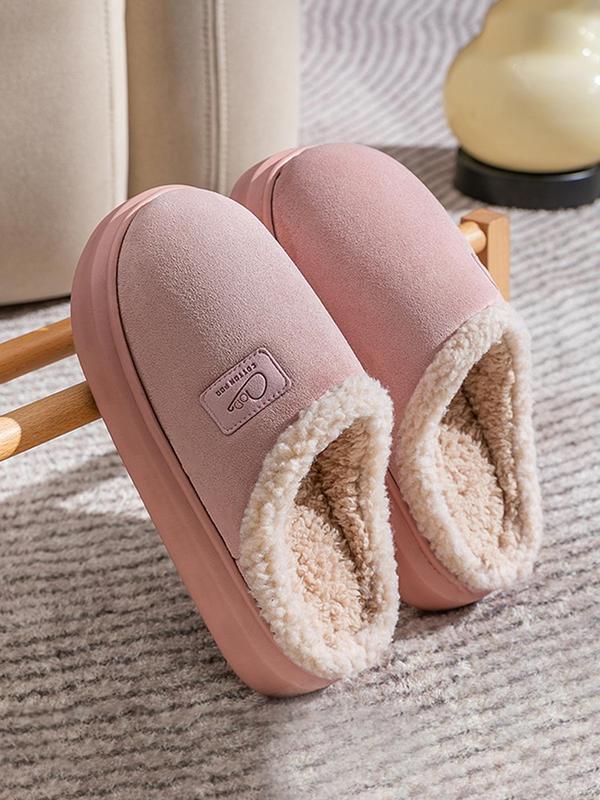 Women's Solid Color Plush Slippers, Casual Soft Comfortable Home Slippers for Fall & Winter, Fluffy Fall & Winter House Shoes for Indoor and Outdoor