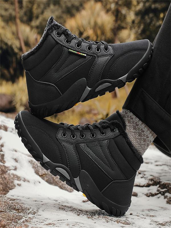 Men's Solid Color Thickened Warm Snow Boots, Casual Sporty Outdoor Snow Boots for Fall & Winter, Male All-match Round Toe Sports Shoes for Daily Wear