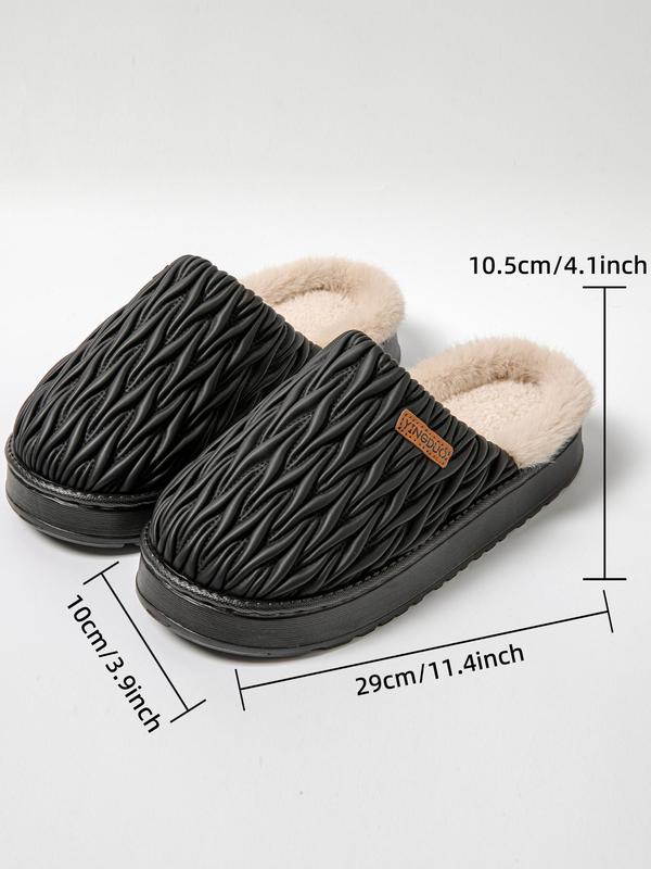 Men's Fashionable Plain Color Plush Lined Slippers, Casual Comfortable Home Slippers for Fall & Winter, Waterproof Warm Slippers for Indoor & Outdoor