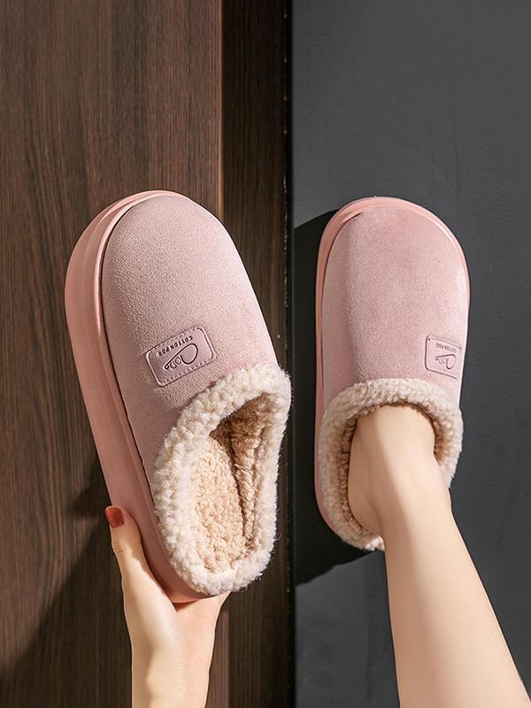 Women's Solid Color Plush Slippers, Casual Soft Comfortable Home Slippers for Fall & Winter, Fluffy Fall & Winter House Shoes for Indoor and Outdoor