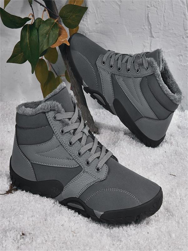 Men's Solid Color Thickened Warm Snow Boots, Casual Sporty Outdoor Snow Boots for Fall & Winter, Male All-match Round Toe Sports Shoes for Daily Wear