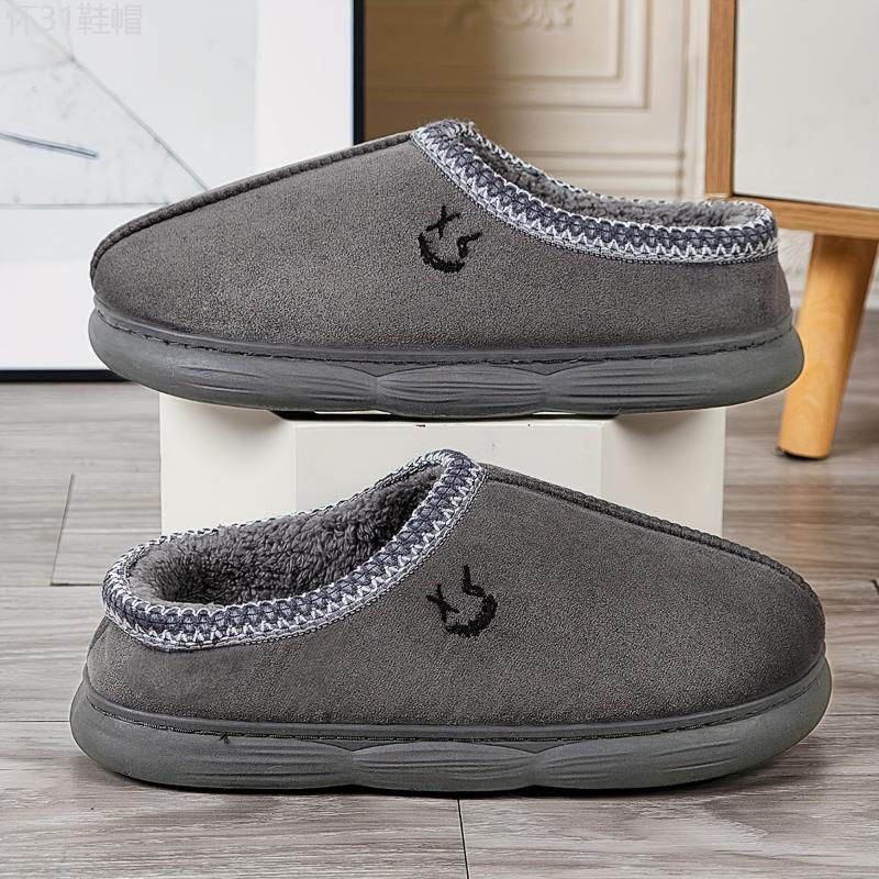 OURANNI Cozy Plus-Size Men's Plush Slippers - Warm, Non-Slip Thick Sole for Indoor Comfort, Perfect for All Seasons Boy Footwear